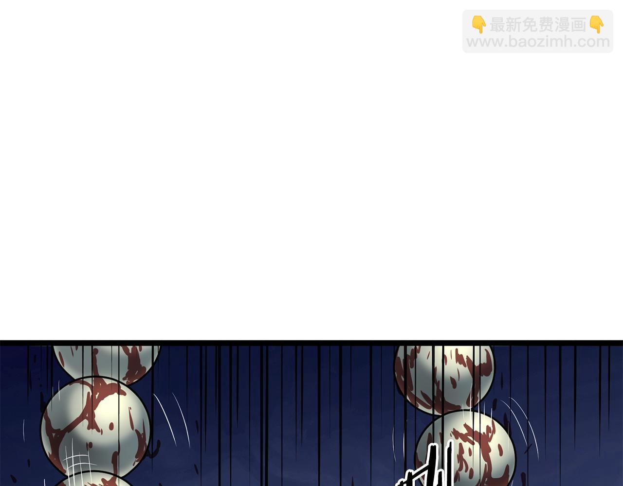 第151话 毒酒(1/6)-第151话