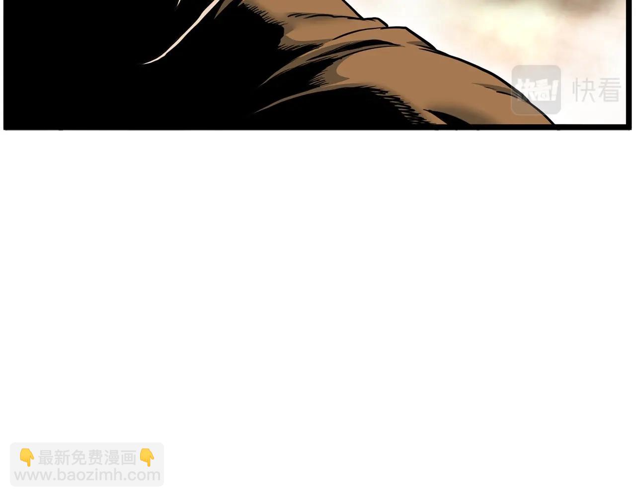 第151话 毒酒(1/6)-第151话