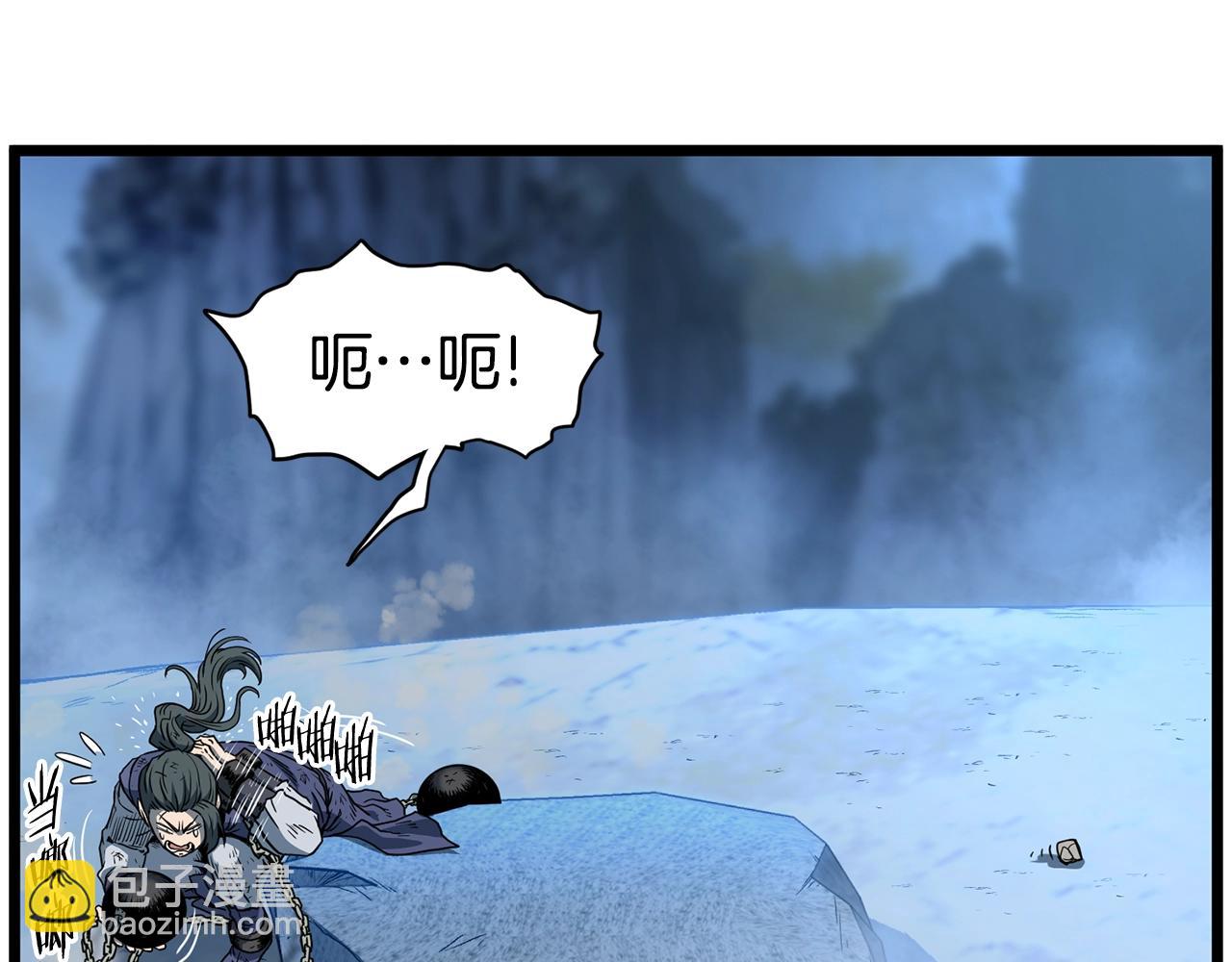 第153话 炼狱式修炼(1/6)-第153话