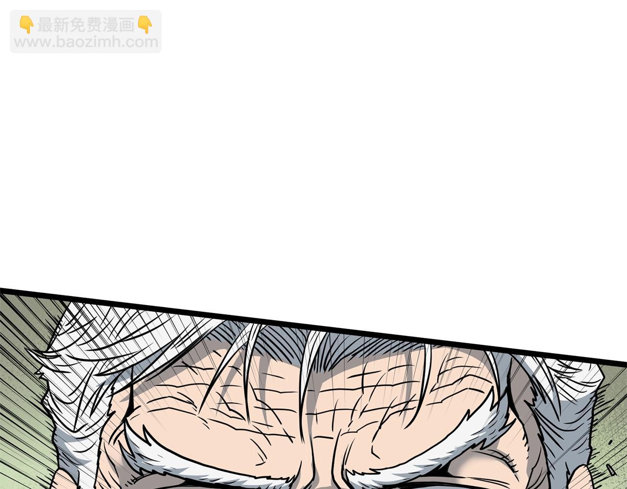 第153话 炼狱式修炼(1/6)-第153话