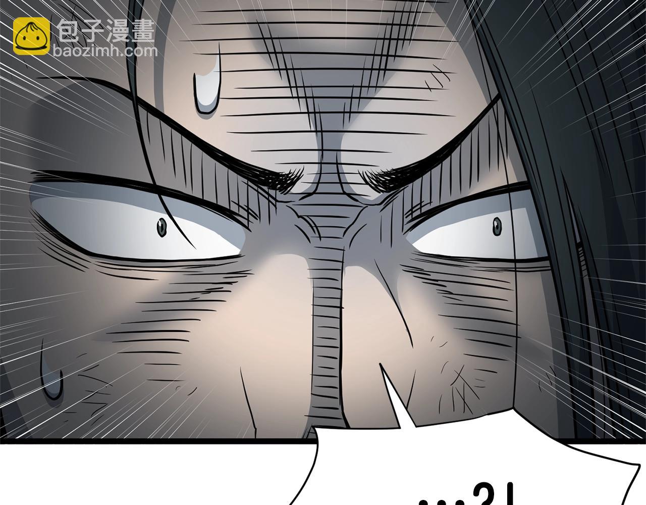 第153话 炼狱式修炼(1/6)-第153话