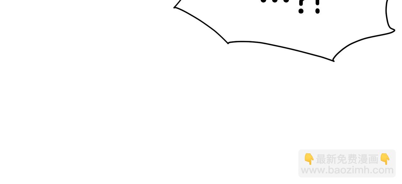 第153话 炼狱式修炼(1/6)-第153话