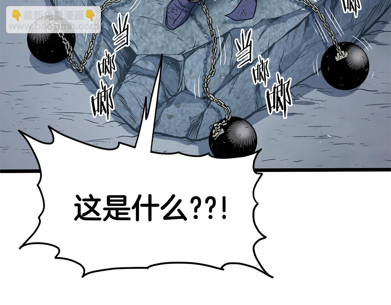 第153话 炼狱式修炼(1/6)-第153话