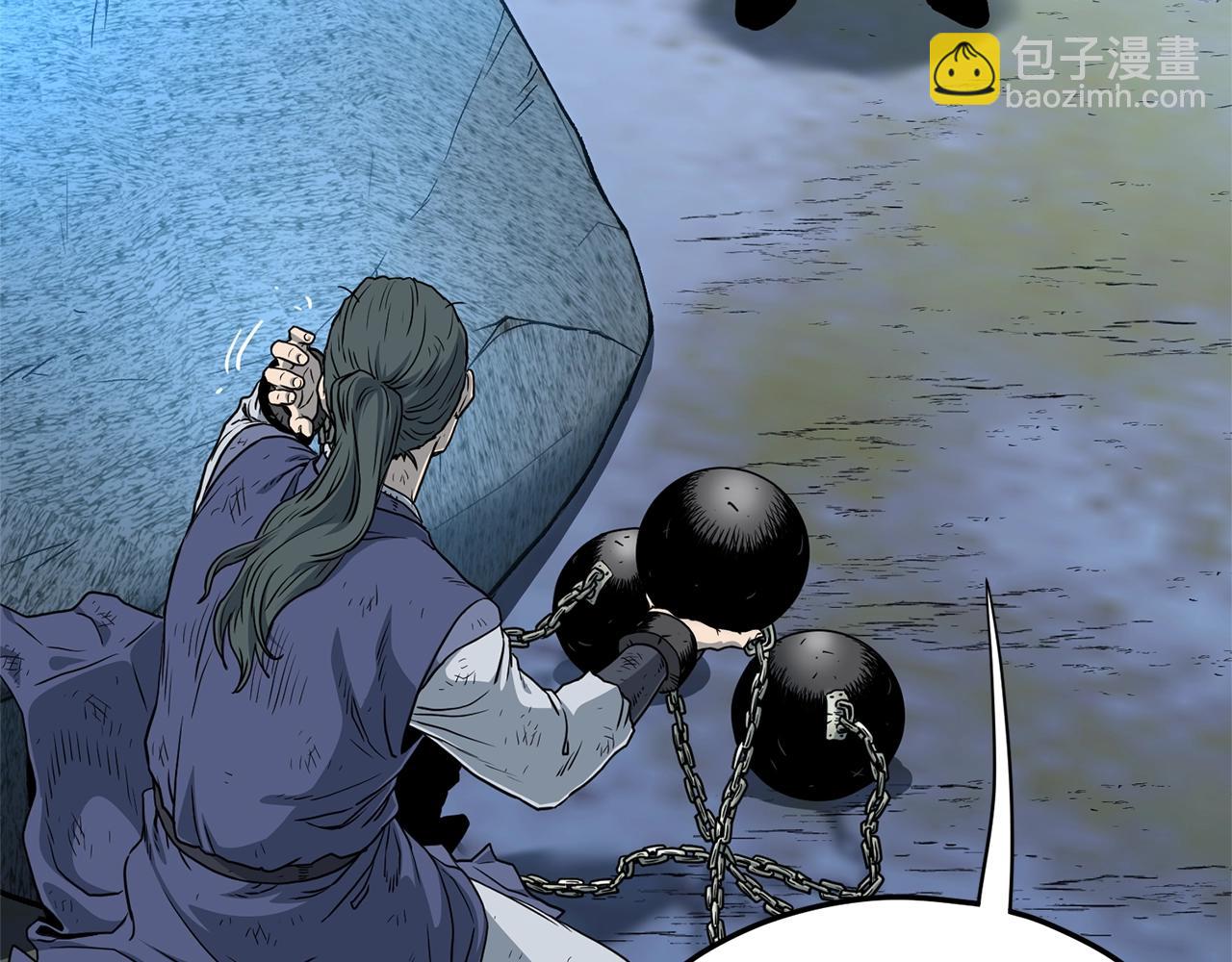 第153话 炼狱式修炼(1/6)-第153话