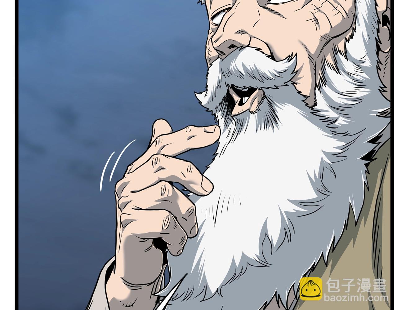 第153话 炼狱式修炼(1/6)-第153话