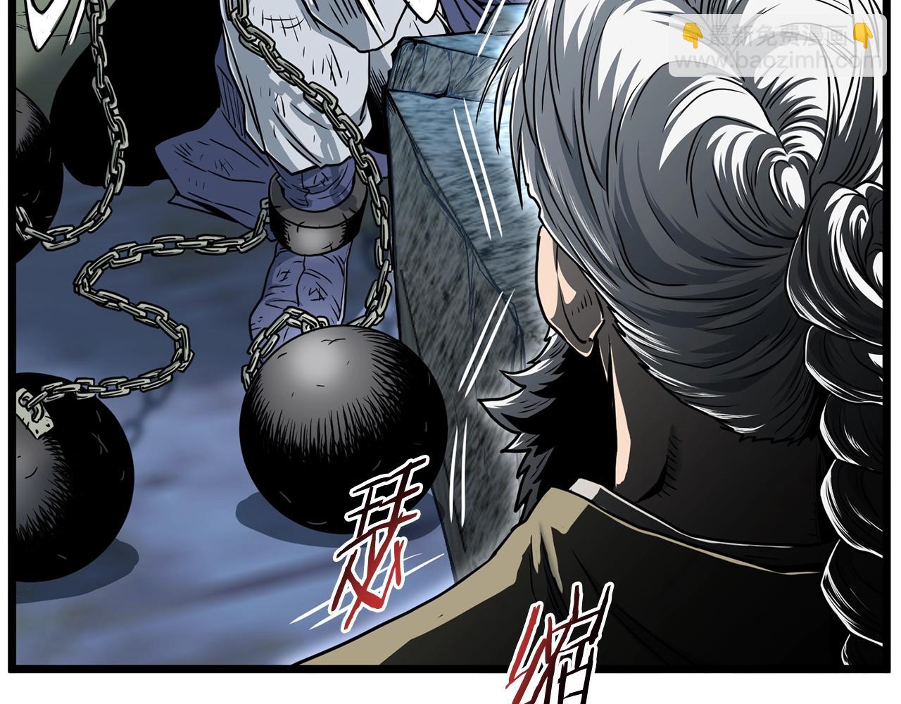 第153话 炼狱式修炼(1/6)-第153话