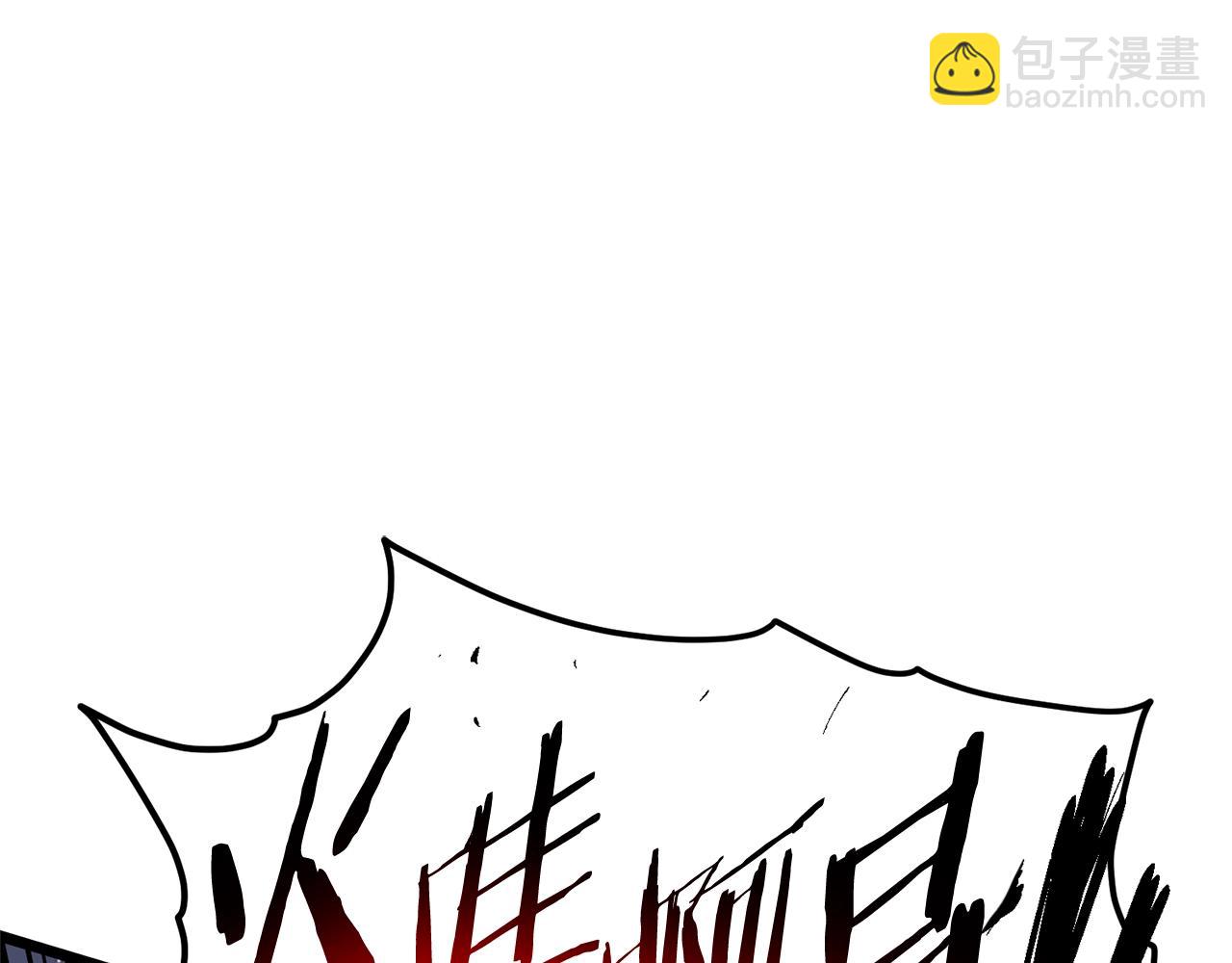 第153话 炼狱式修炼(1/6)-第153话