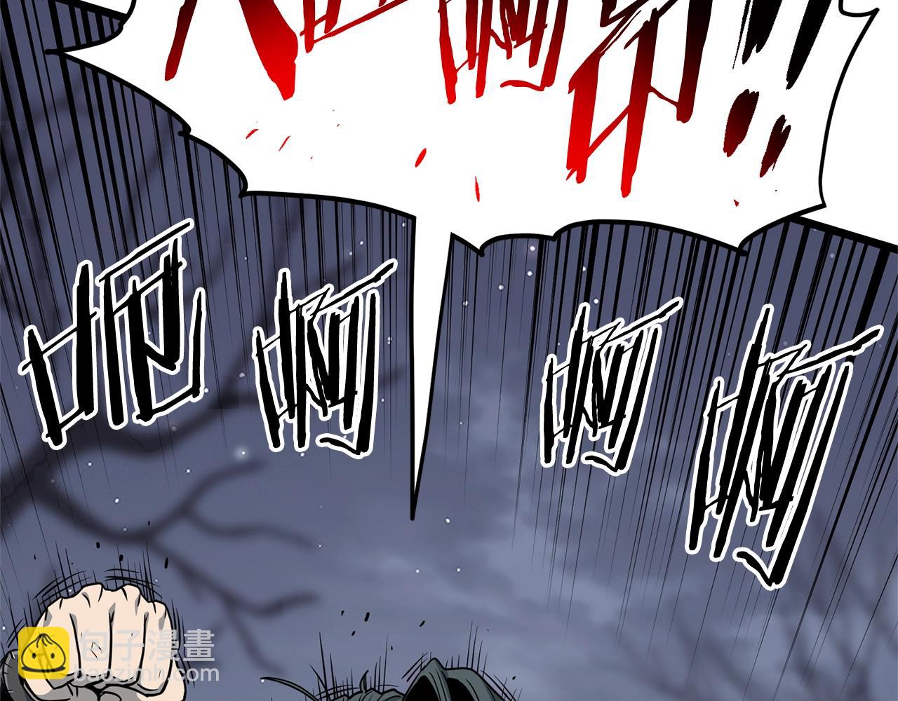 第153话 炼狱式修炼(1/6)-第153话