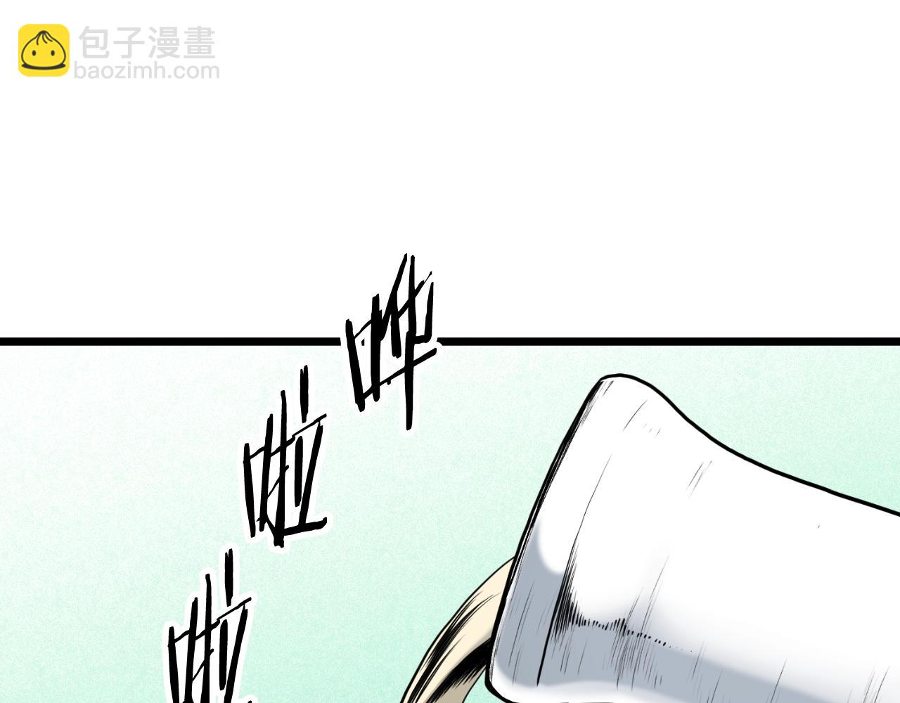 第155话 潜龙出仕(1/5)-第155话