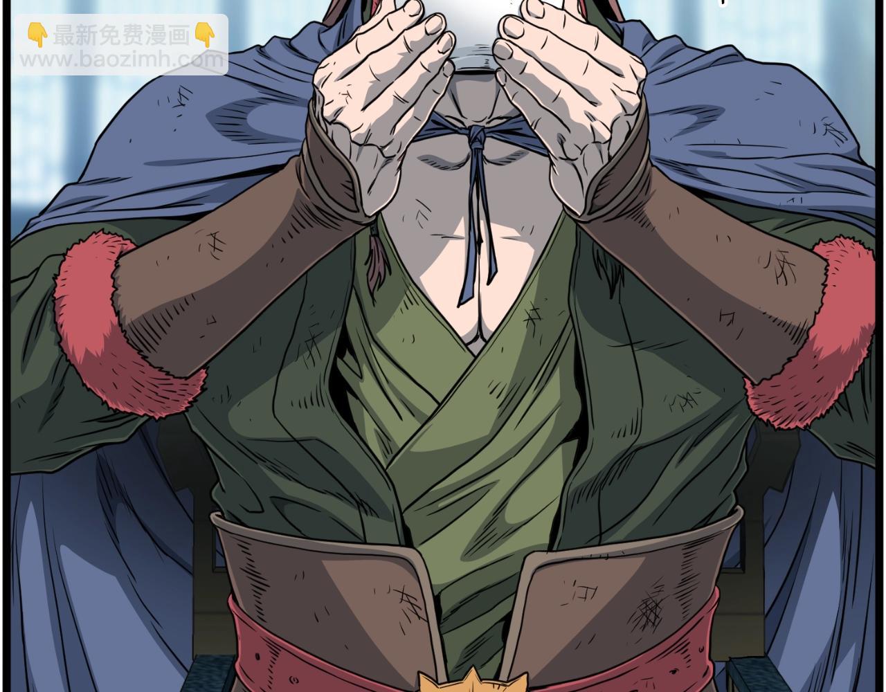 第155话 潜龙出仕(1/5)-第155话