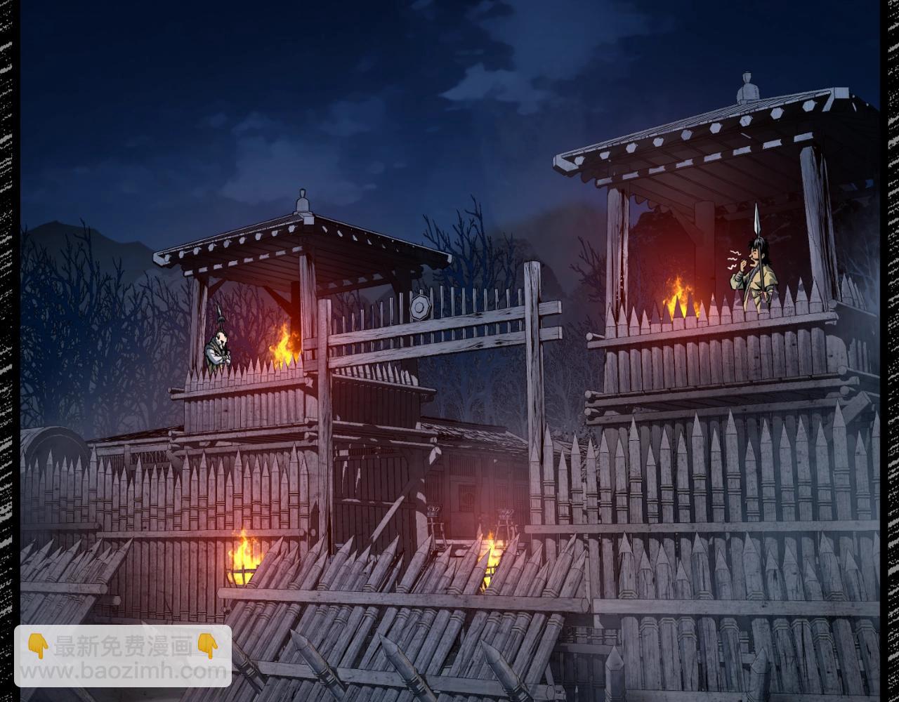 第155话 潜龙出仕(1/5)-第155话