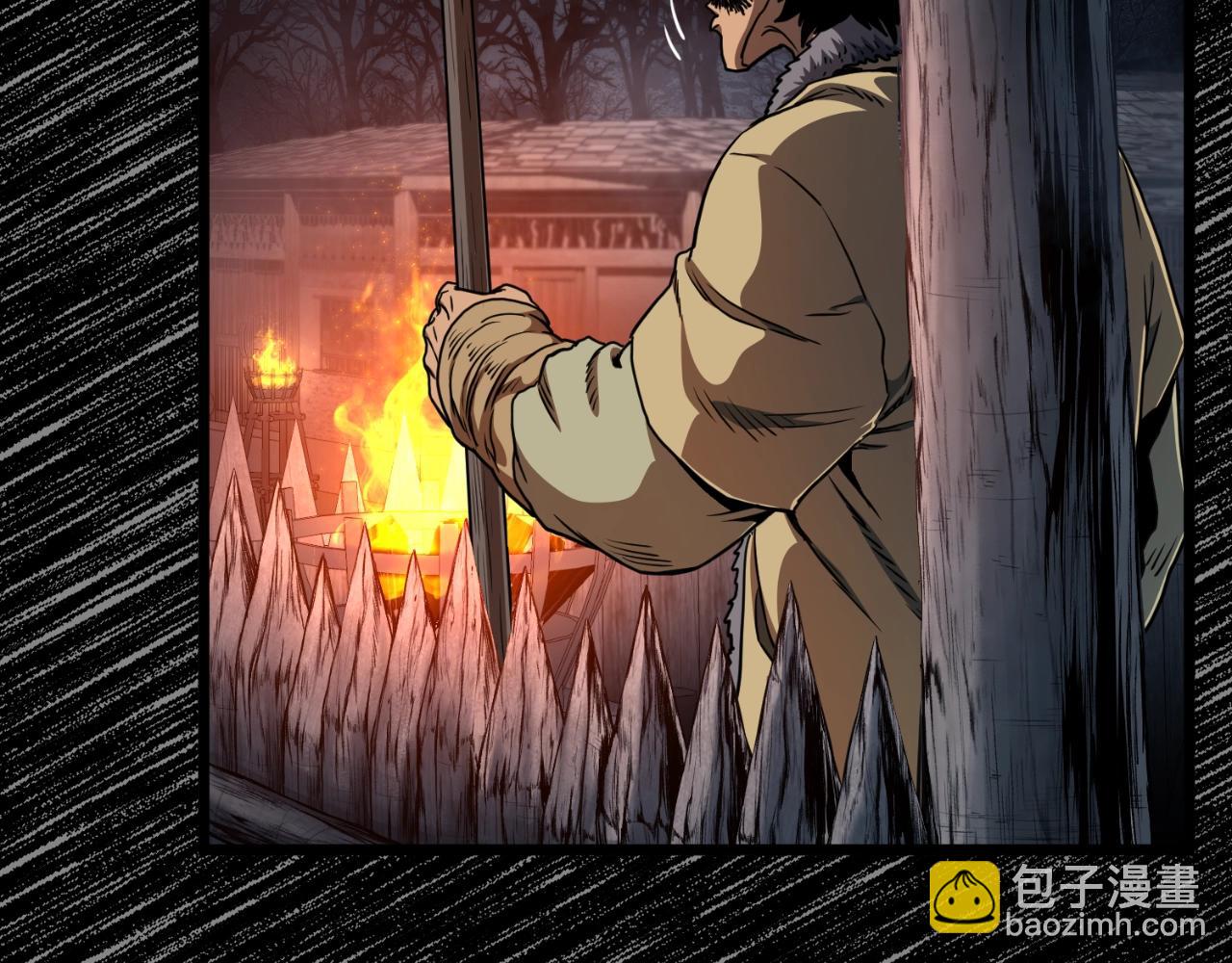 第155话 潜龙出仕(1/5)-第155话