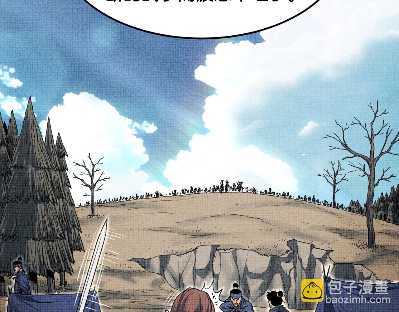 第155话 潜龙出仕(1/5)-第155话