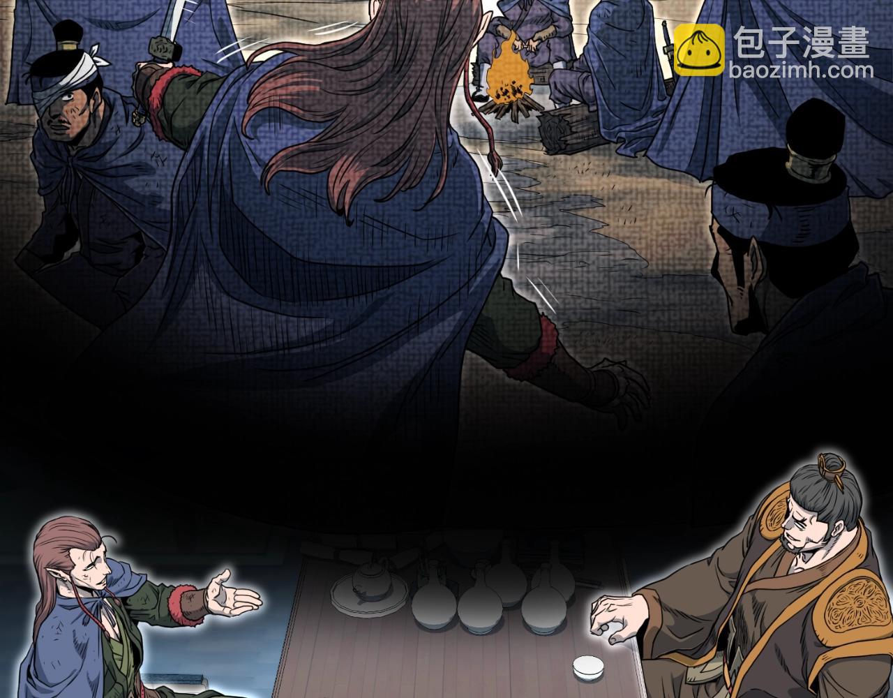 第155话 潜龙出仕(1/5)-第155话