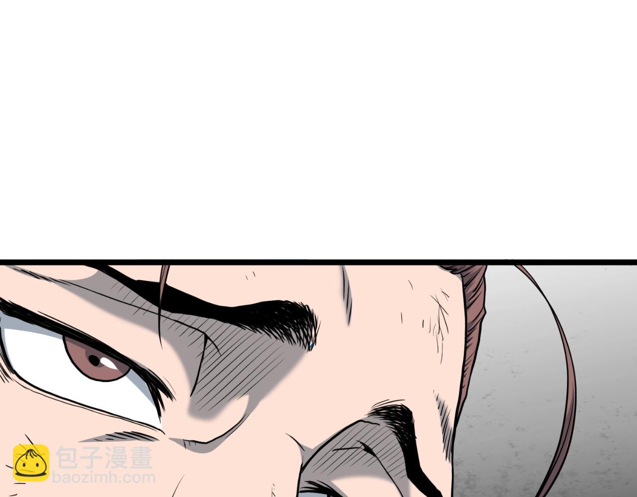 第155话 潜龙出仕(1/5)-第155话