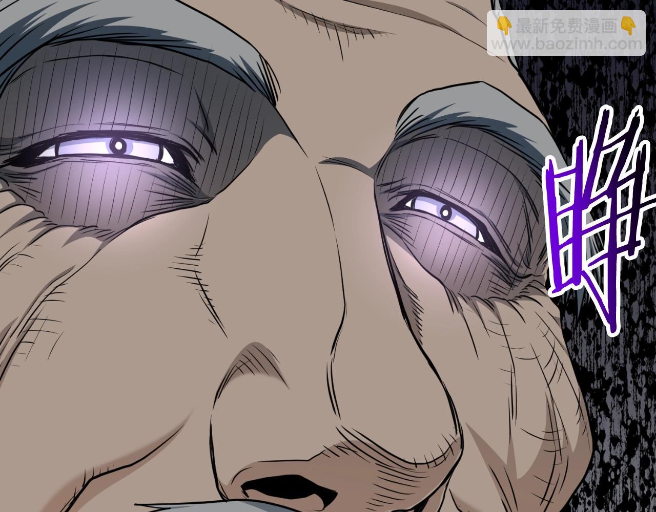 第157话 三招杀(1/5)-第157话