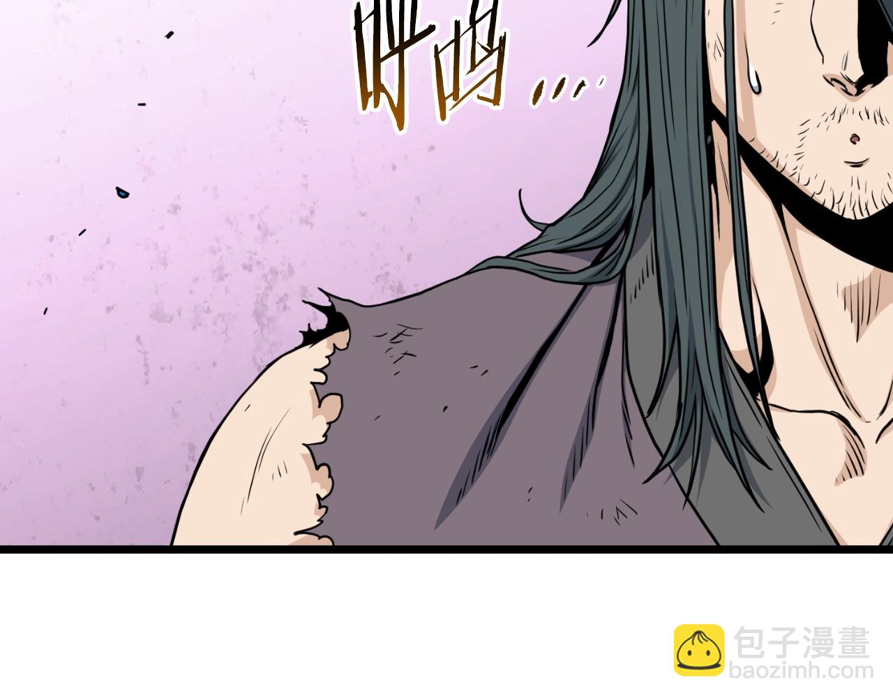 第157话 三招杀(1/5)-第157话