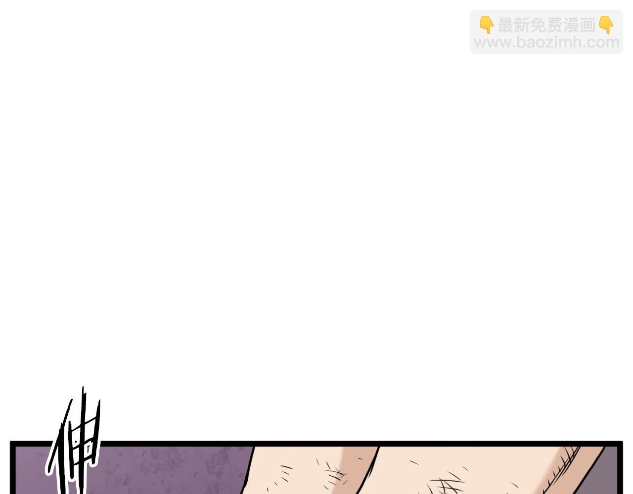 第157话 三招杀(1/5)-第157话