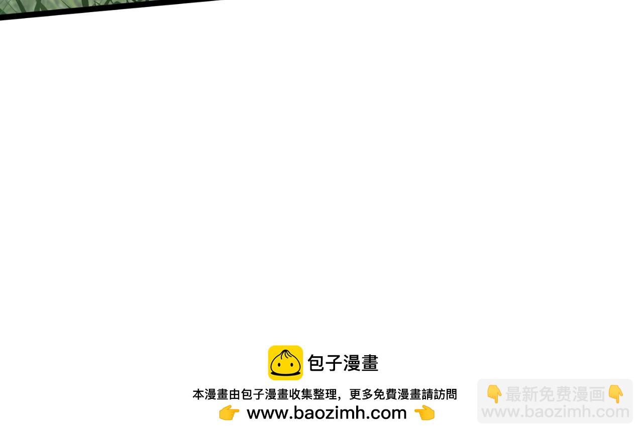 第157话 三招杀(1/5)-第157话