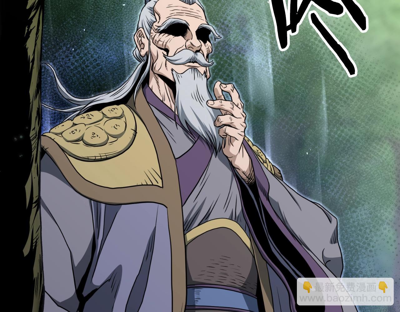 第157话 三招杀(1/5)-第157话