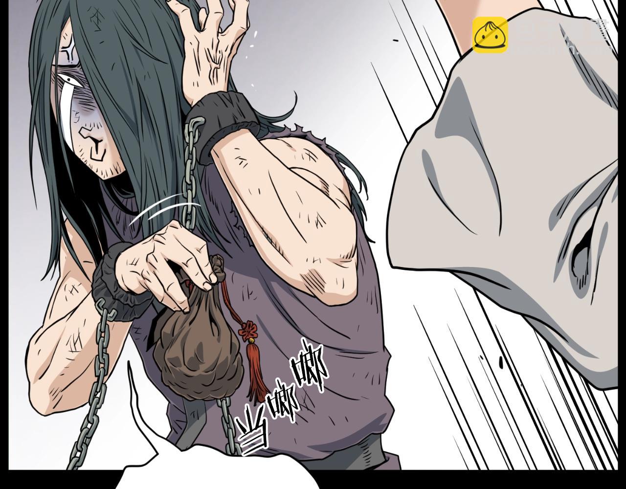 第159话 臭乞丐(1/6)-第159话