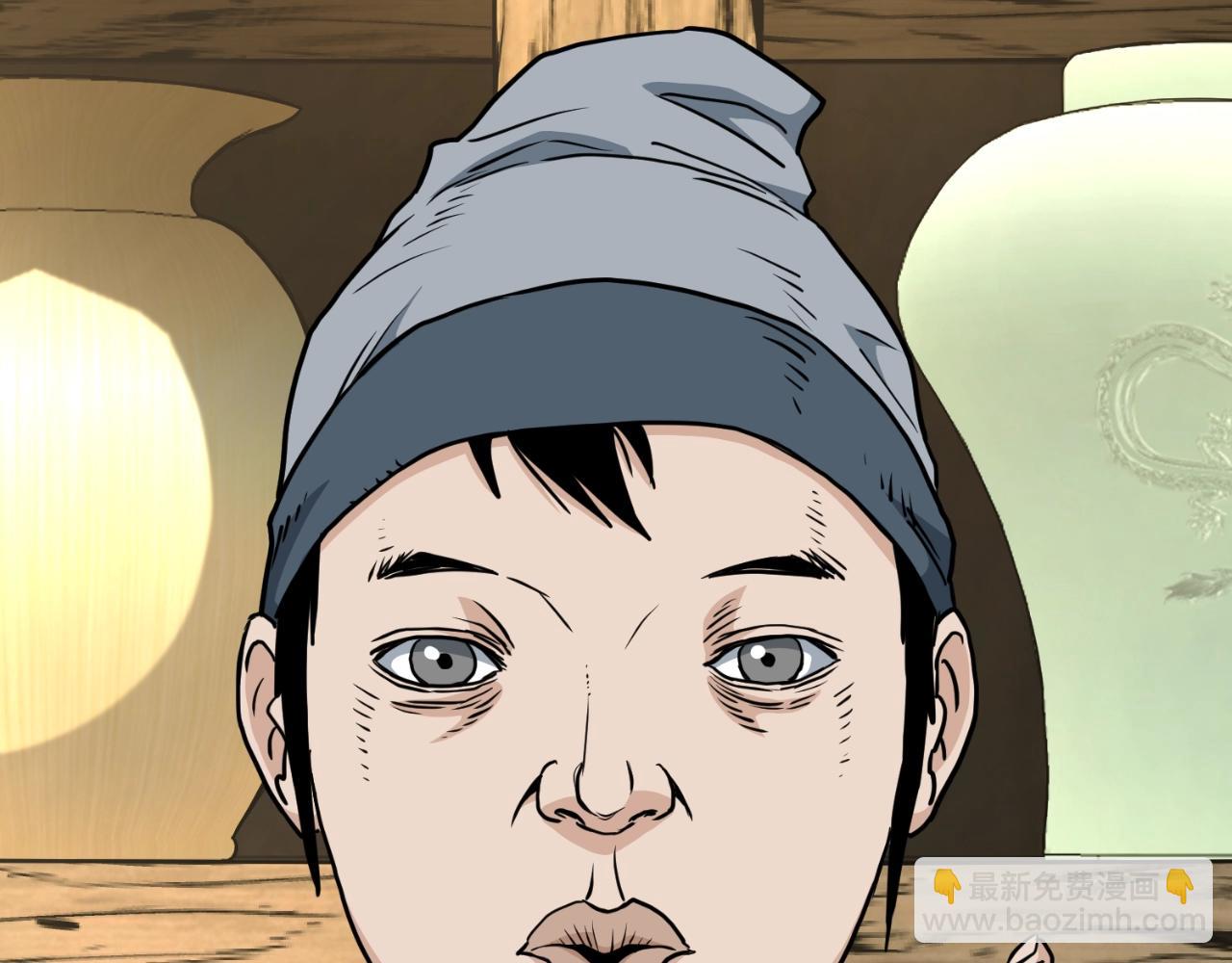 第159话 臭乞丐(1/6)-第159话