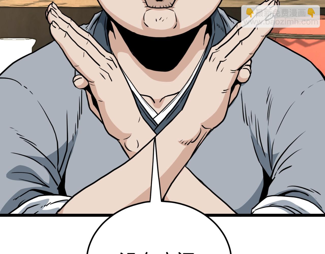 第159话 臭乞丐(1/6)-第159话