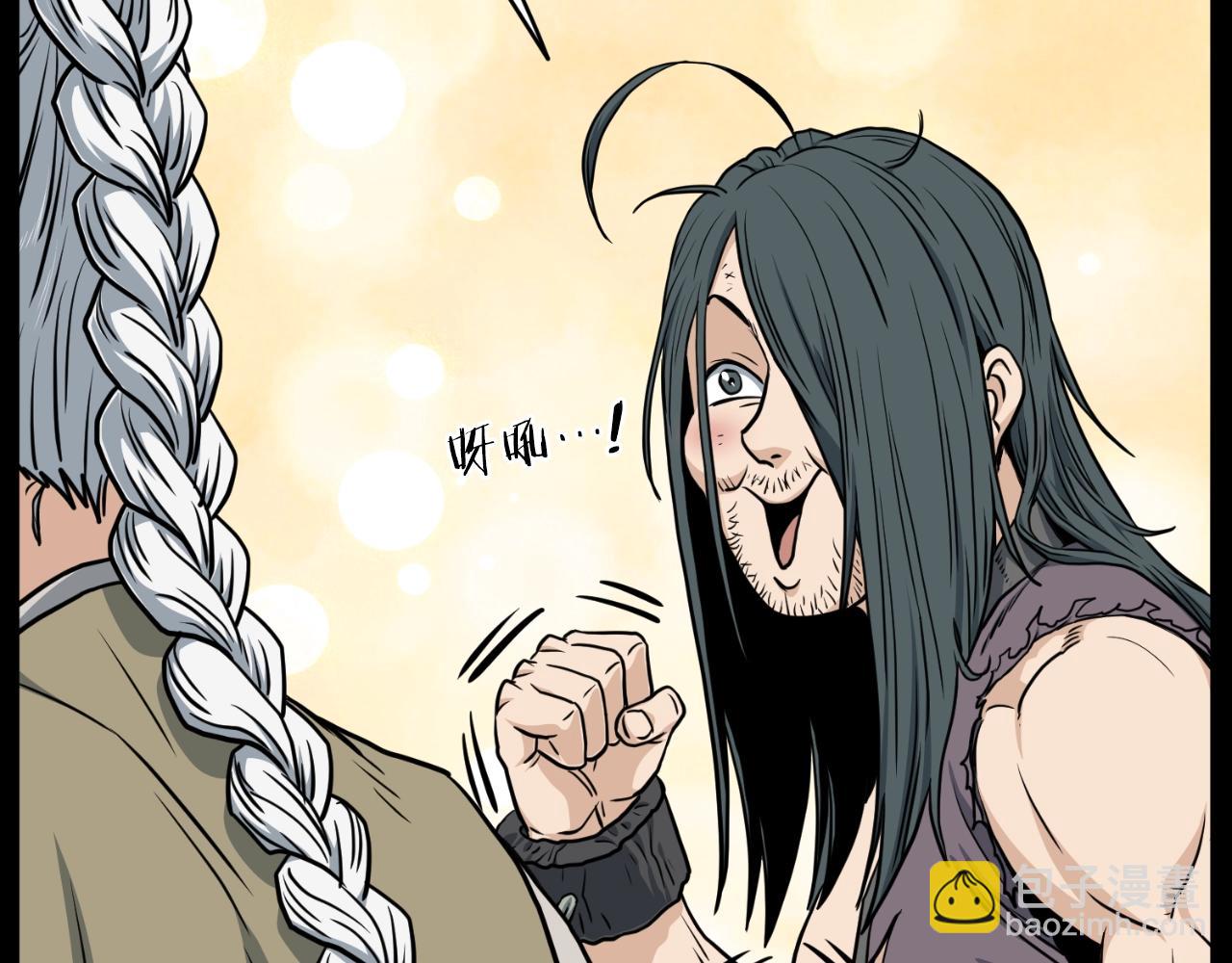 第159话 臭乞丐(1/6)-第159话