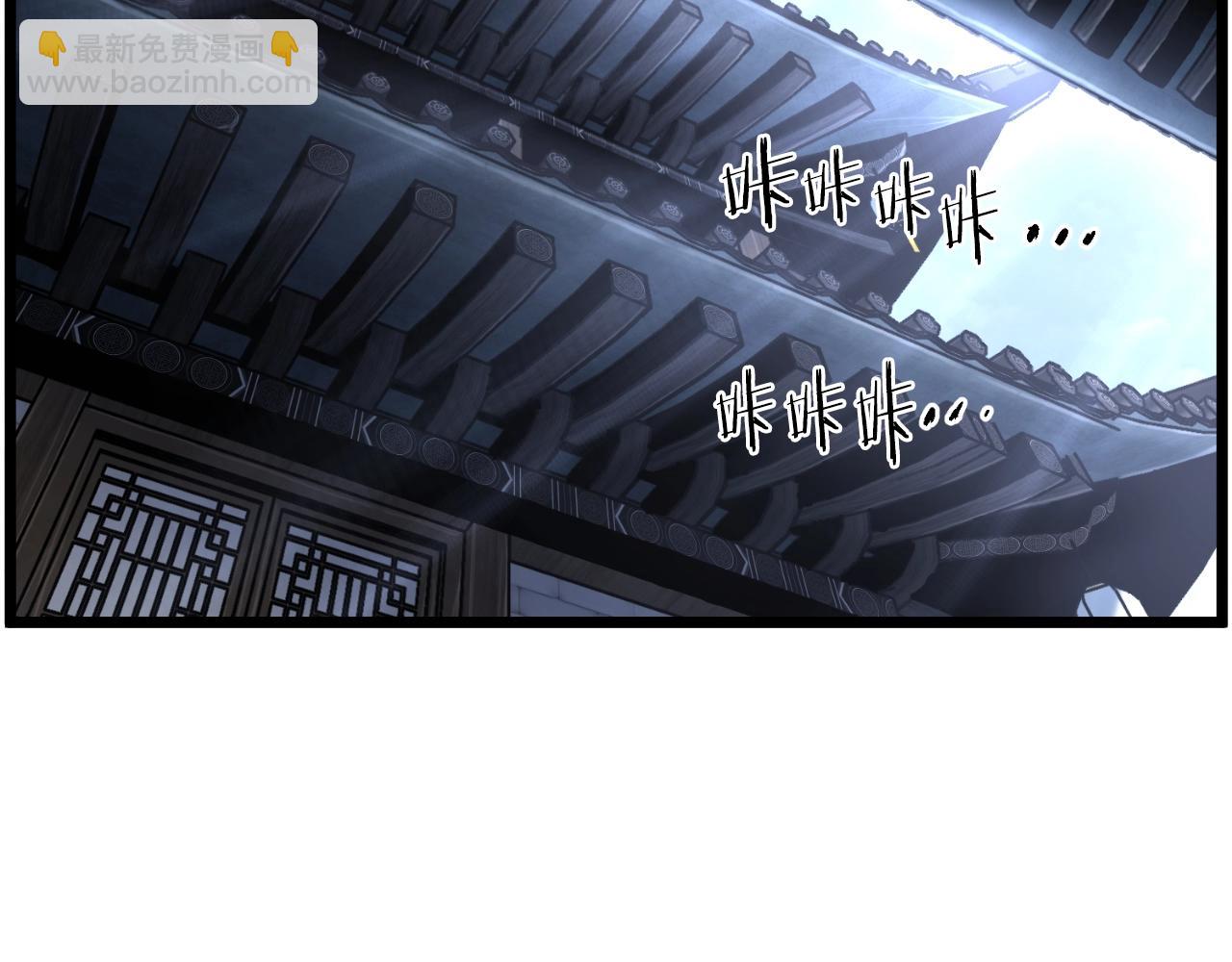 第159话 臭乞丐(1/6)-第159话