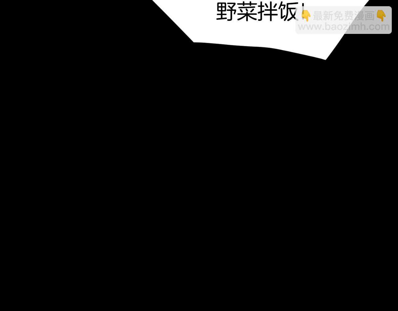 第159话 臭乞丐(1/6)-第159话