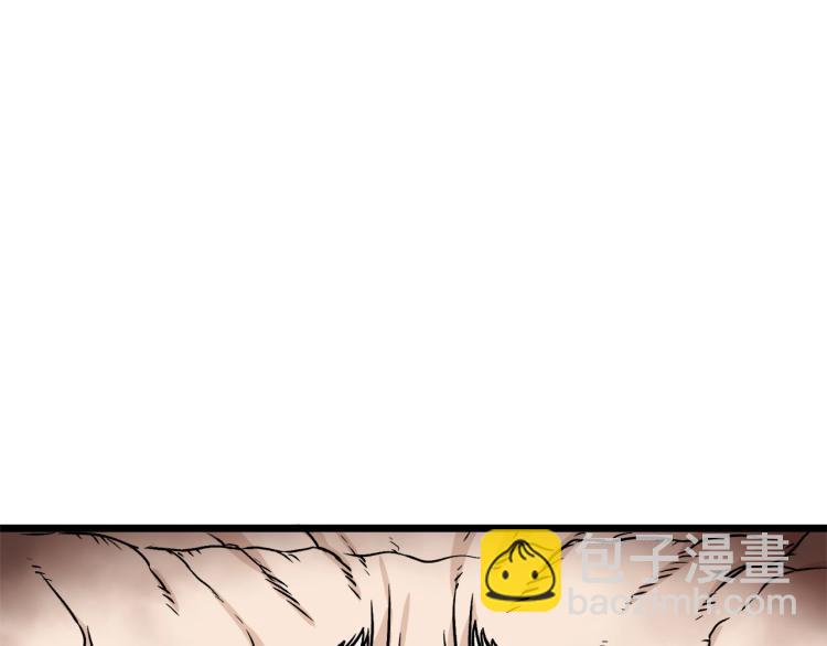 第17话 砍谁的头(1/4)-第17话