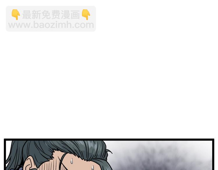 第17话 砍谁的头(1/4)-第17话