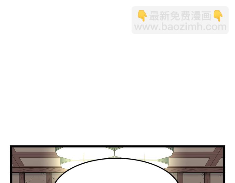 第17话 砍谁的头(1/4)-第17话