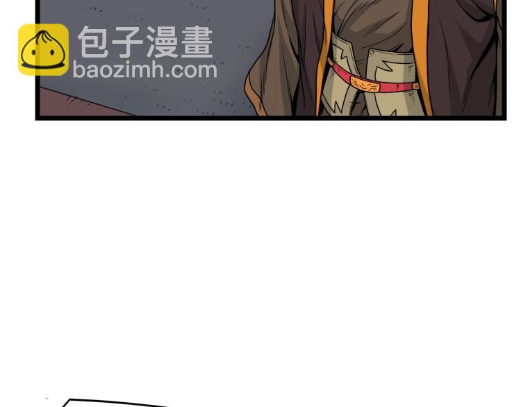 第17话 砍谁的头(1/4)-第17话