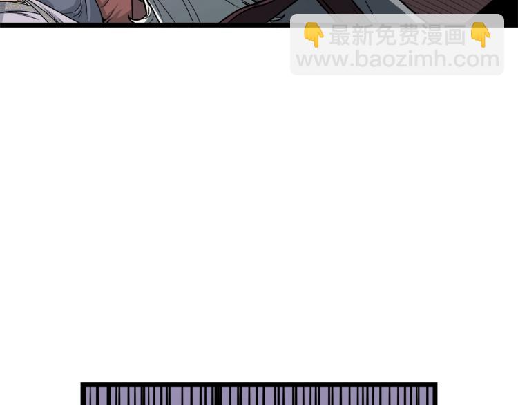 第17话 砍谁的头(1/4)-第17话