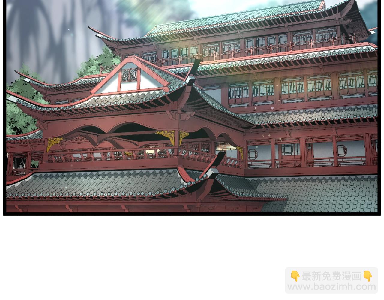 第161话 大会开始(1/6)-第161话