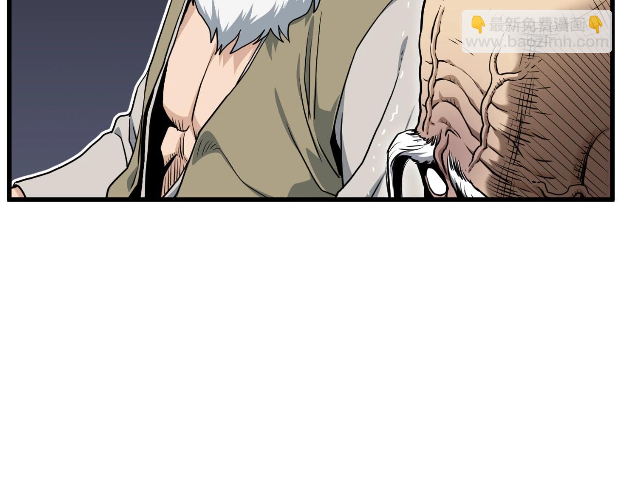 第161话 大会开始(1/6)-第161话