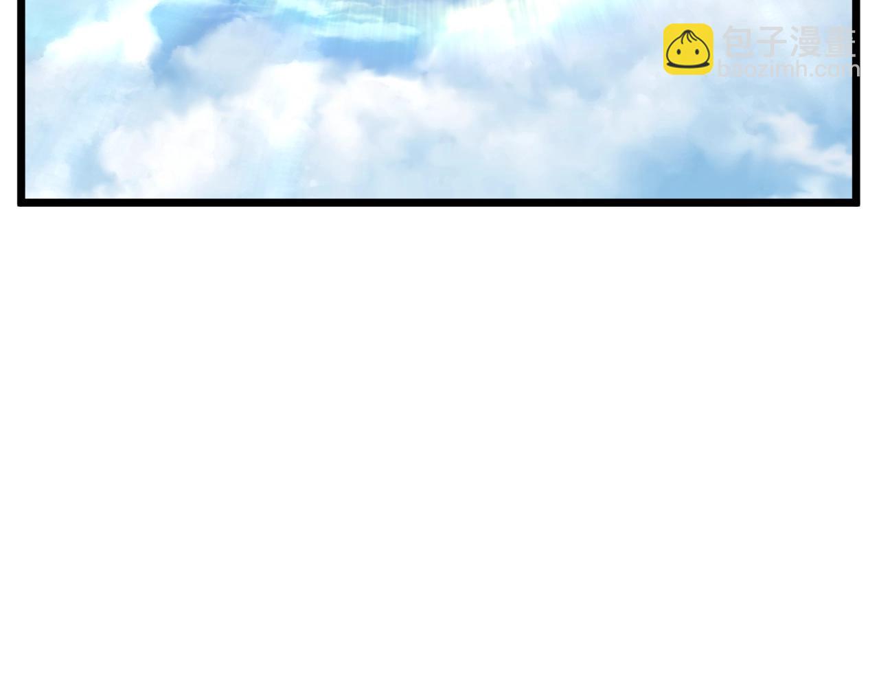 第161话 大会开始(1/6)-第161话