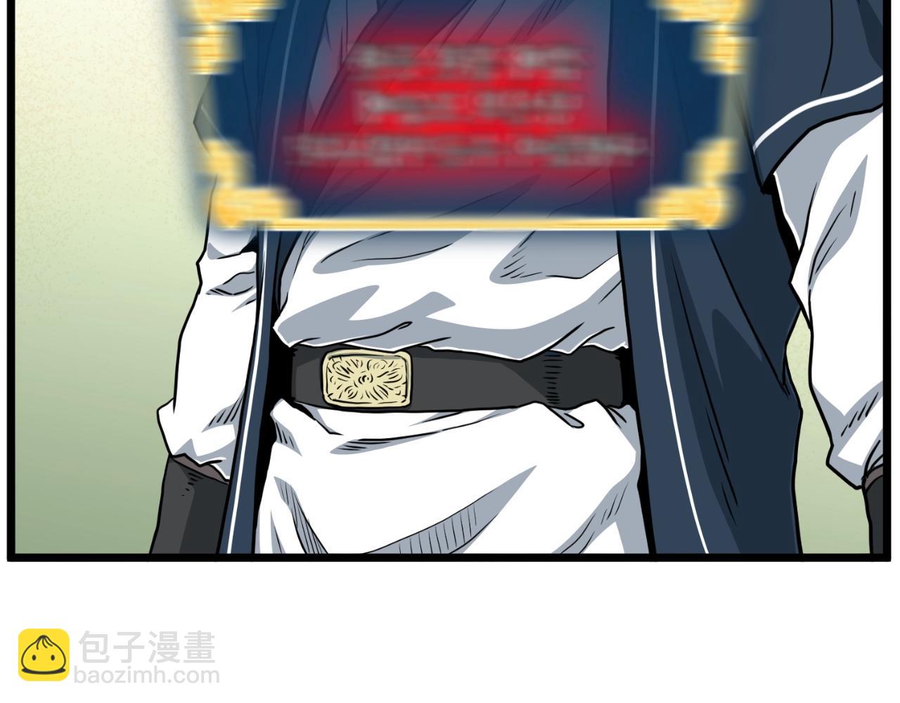 第163话 灭炎神拳(1/6)-第163话