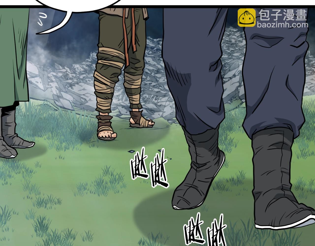 第163话 灭炎神拳(1/6)-第163话