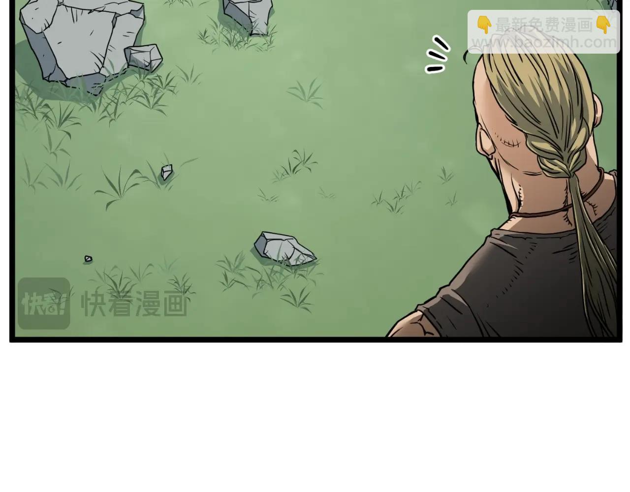 第163话 灭炎神拳(1/6)-第163话