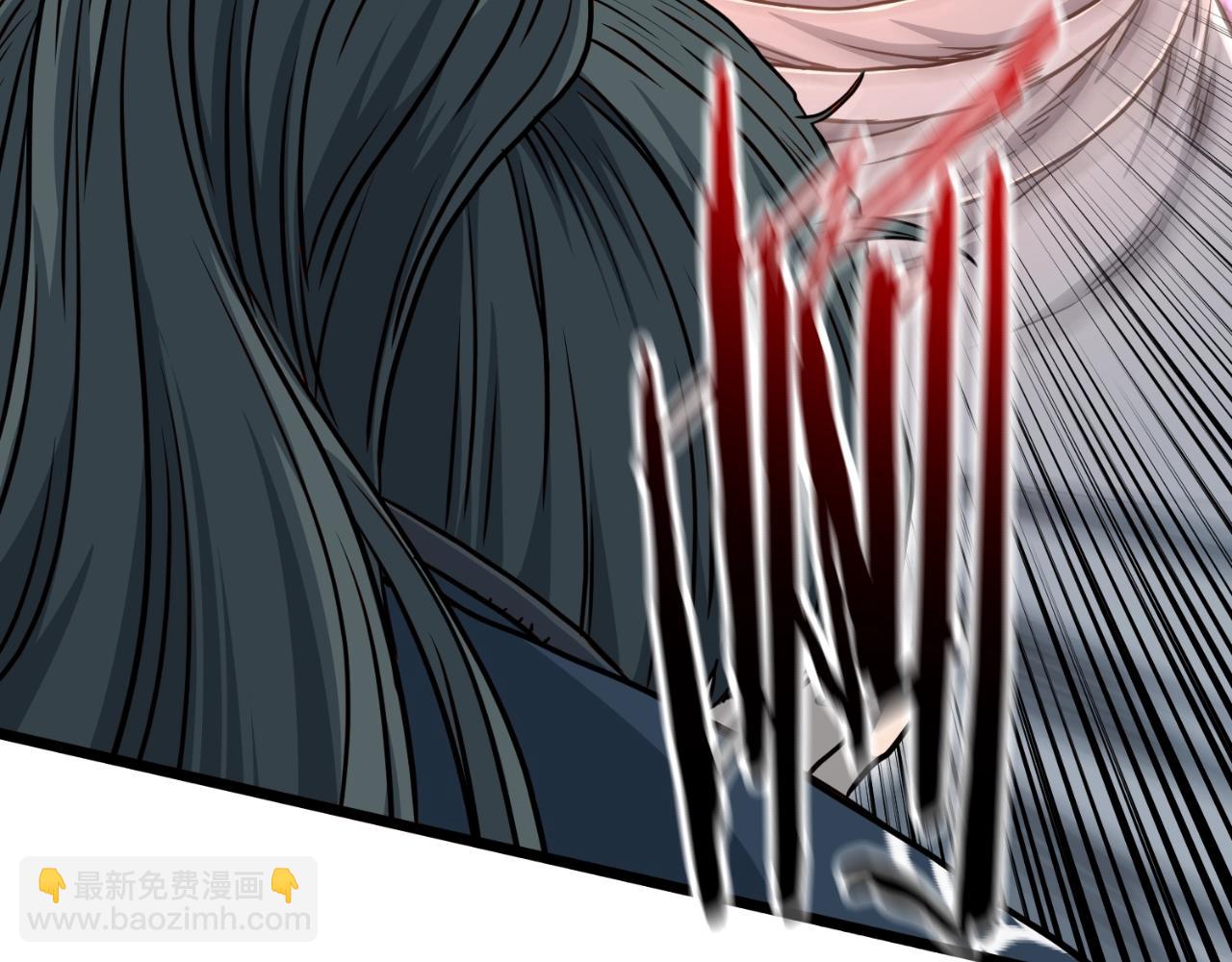 第165话 潜龙之名(1/4)-第225话