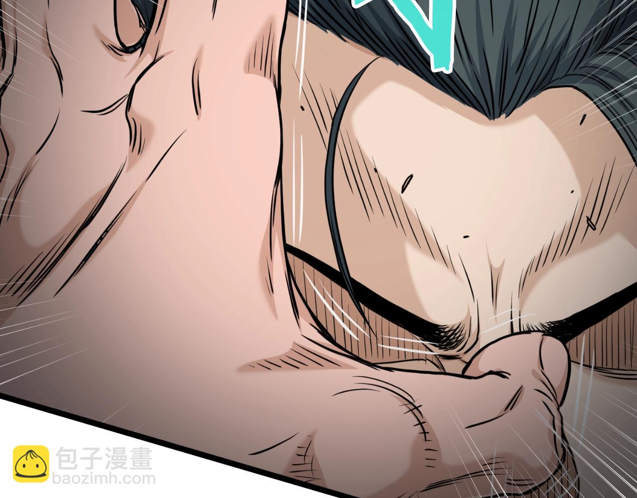 第165话 潜龙之名(1/4)-第225话