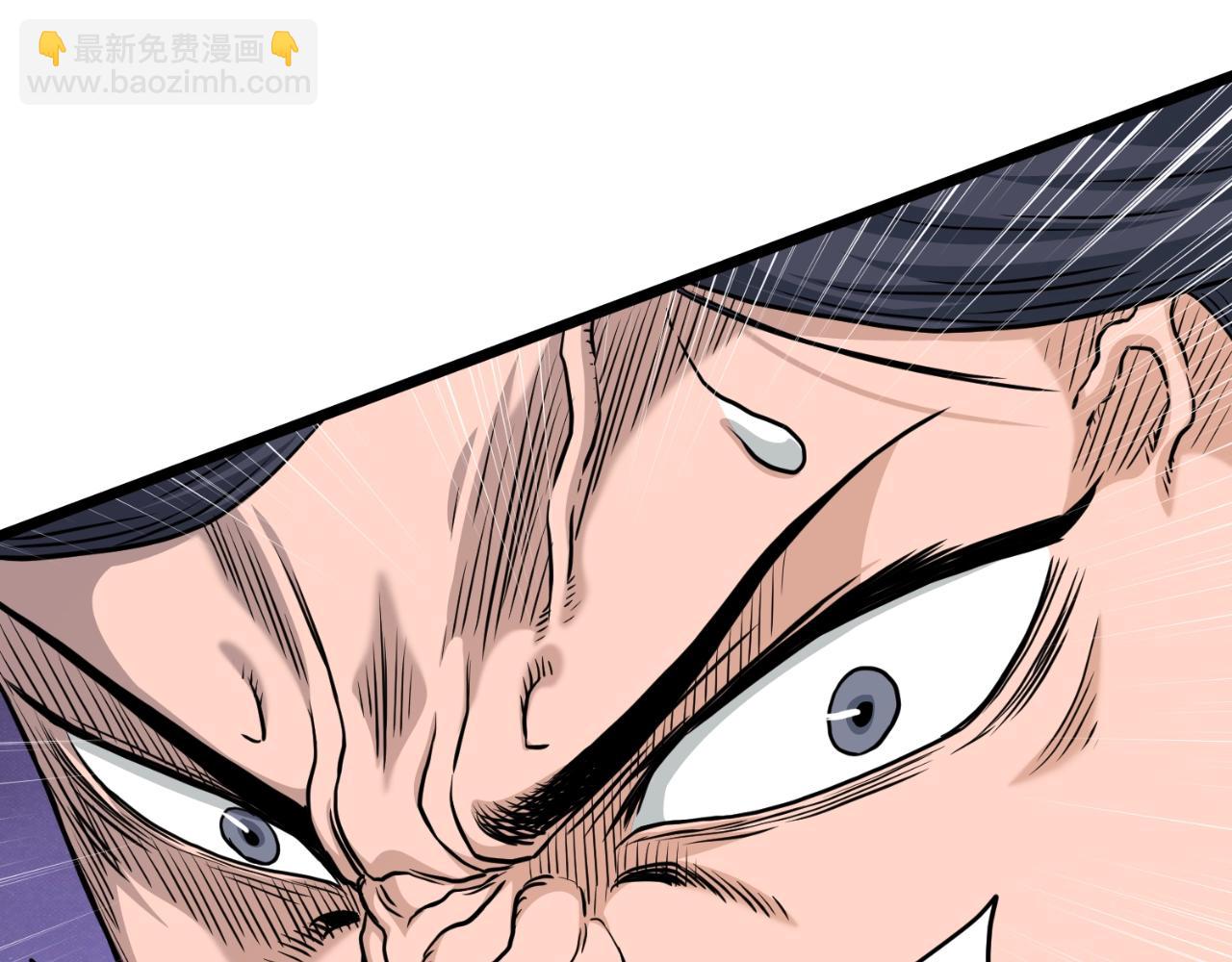 第165话 潜龙之名(1/4)-第225话