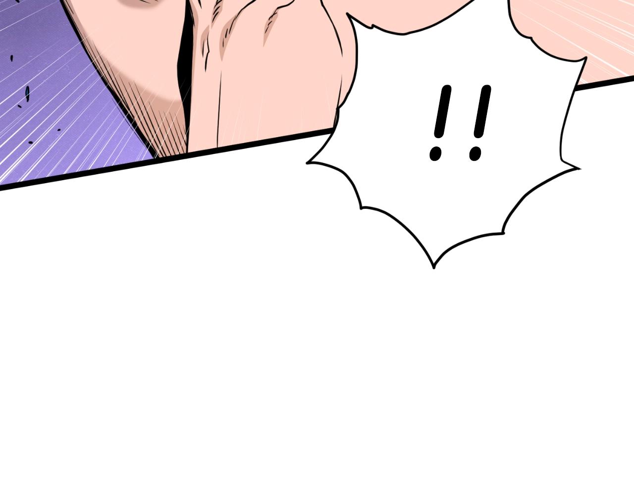 第165话 潜龙之名(1/4)-第225话