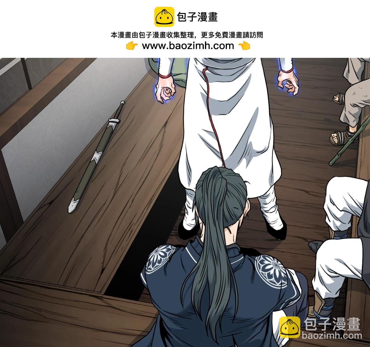 第165话 潜龙之名(1/4)-第225话