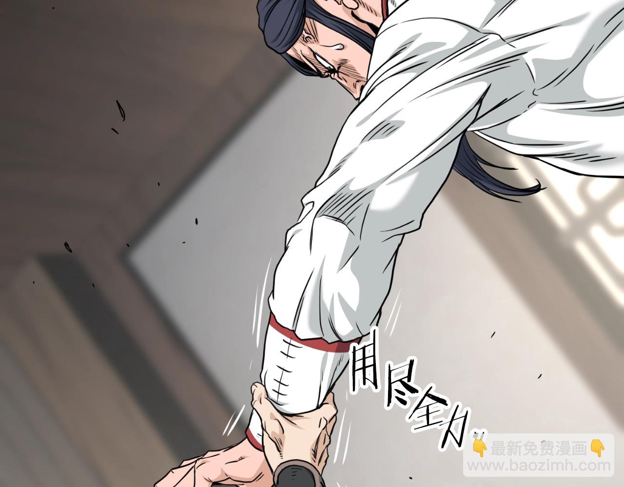 第165话 潜龙之名(1/4)-第225话