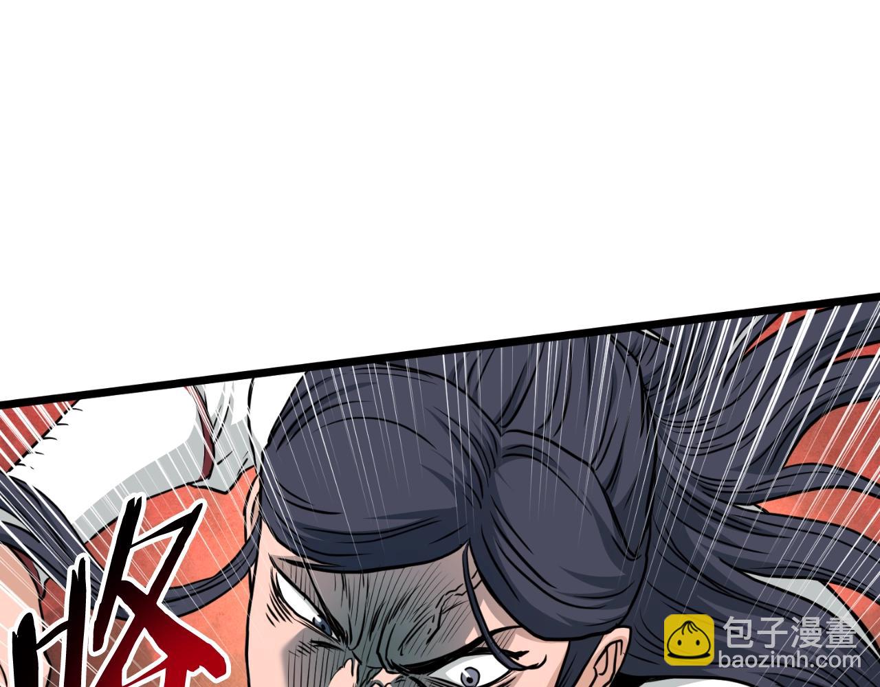 第165话 潜龙之名(1/4)-第225话