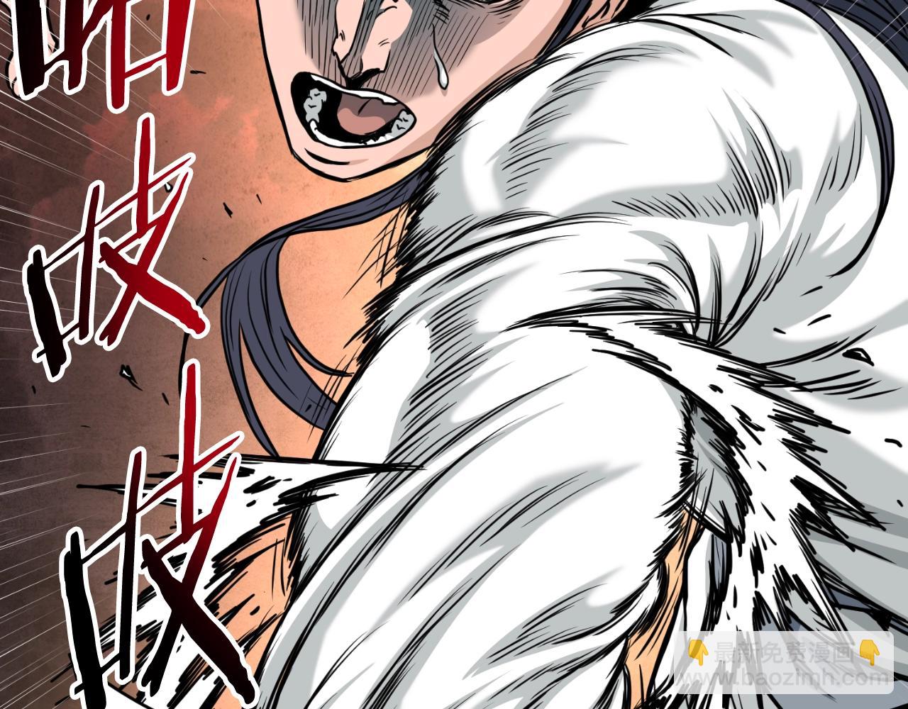 第165话 潜龙之名(1/4)-第225话