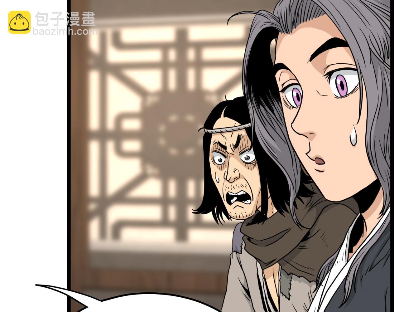 第165话 潜龙之名(1/4)-第225话